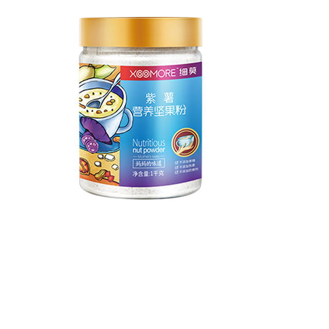 細莫紫薯營養(yǎng)堅果粉